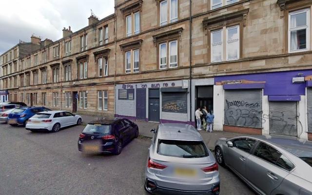 Plantation Laundrette