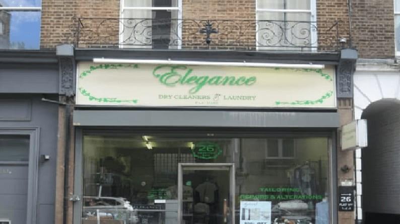 Elegance Laundrette & Dry Cleaners launderette photo